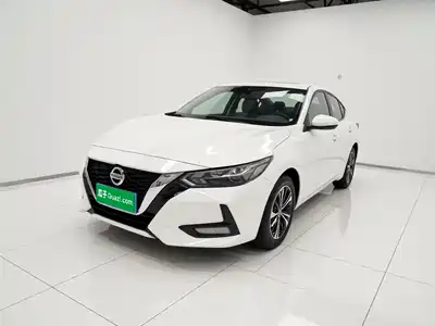 Nissan Sylphy 2020