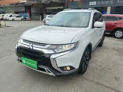 Mitsubishi Outlander 2021
