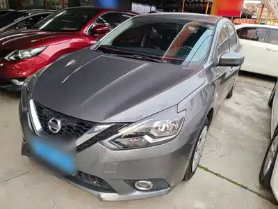 Nissan Sylphy 2020