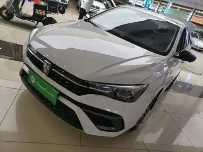 Roewe i5 2023