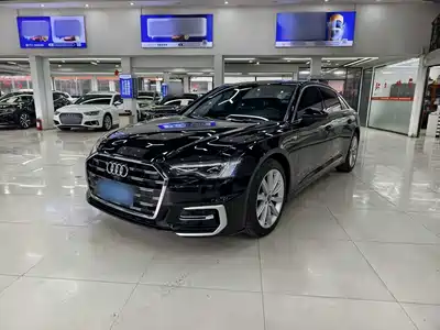 Audi A6L 2023