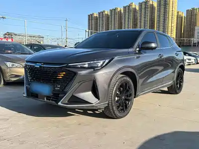 Changan Oshan X5 PLUS 2023