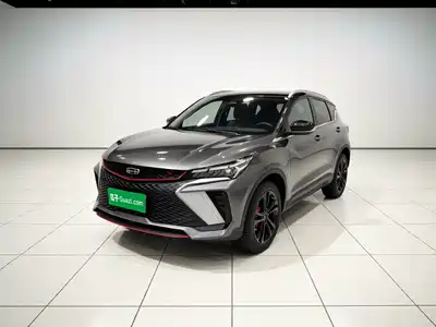 Geely Binyue 2023