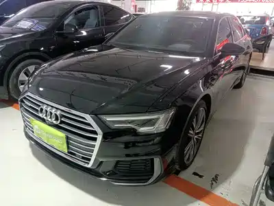 Audi A6L 2021