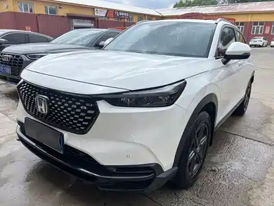 Honda XR-V 2023