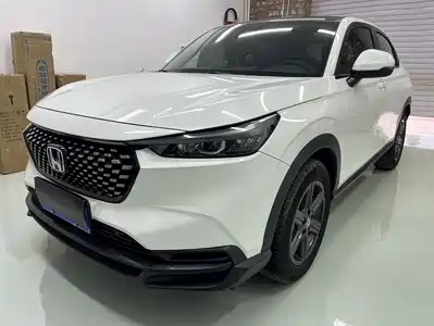 Honda XR-V 2023