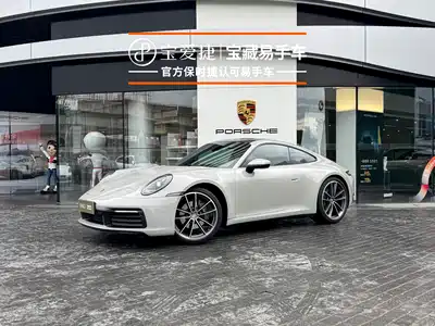 Porsche 911 2022