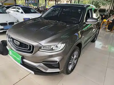 Geely Boyue 2021