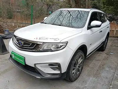 Geely Boyue 2019