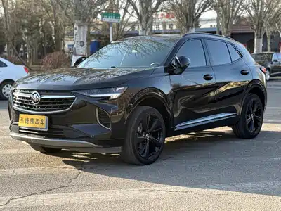 Buick Envision S 2021
