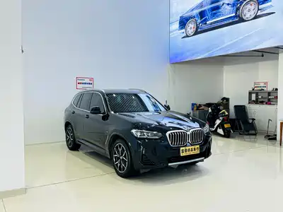 BMW X3 2022