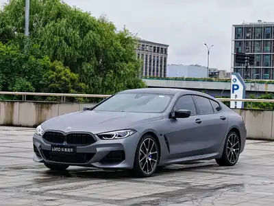 BMW 8 Series 2023