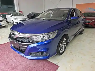 Honda Lingpai 2020