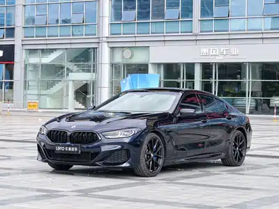 BMW 8 Series 2022