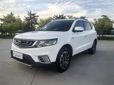 Geely Emgrand X6 2017