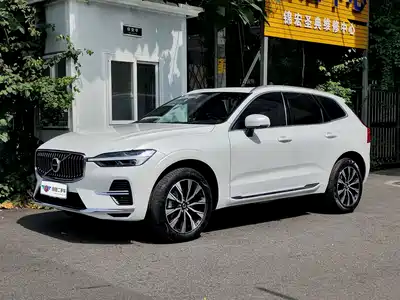 Volvo XC60 2023