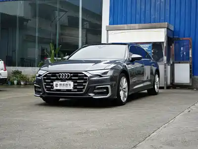 Audi A6L 2023
