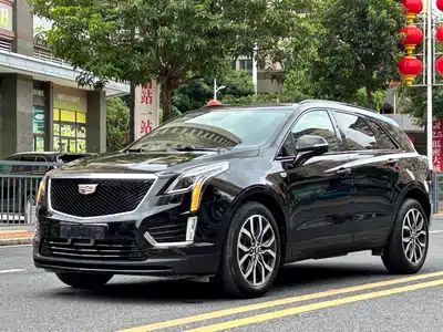 Cadillac XT5 2023