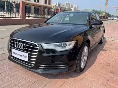 Audi A6L 2016