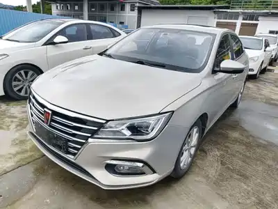 Roewe i5 2020
