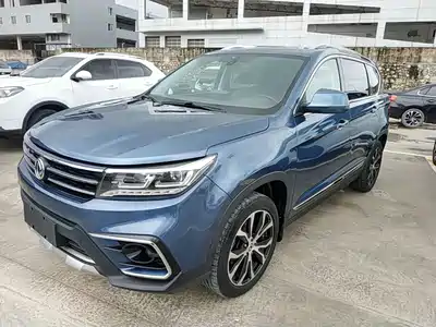 Dongfeng Fengxing Jingyi X5 2017