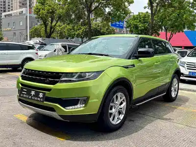 Landwind X7 2016