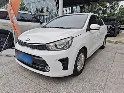 Kia Huan Chi 2019