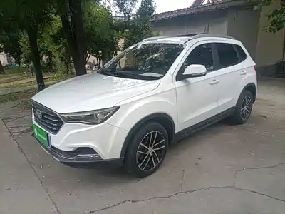 Besturn X40 2017