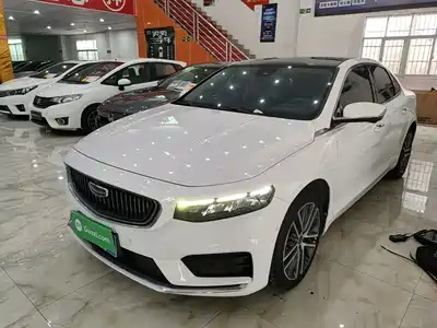 Geely Xing Rui 2022