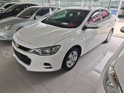 Chevrolet Cavalier 2018