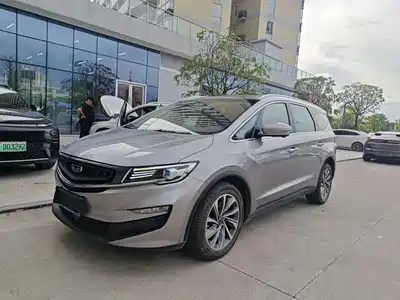 Geely Jia Ji 2020