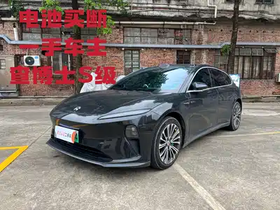NIO ET5T 2023