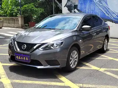 Nissan Sylphy 2026