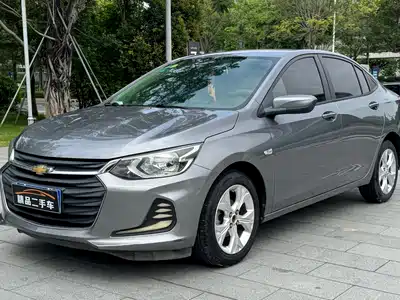Chevrolet Cavalier 2020