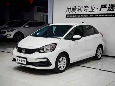 Honda Fit 2024