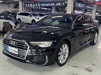 Audi A6L 2020