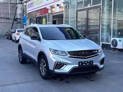 Geely Binyue 2021