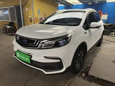 Geely Vision X3 2019