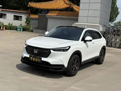 Honda XR-V 2023