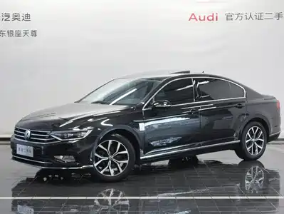 Volkswagen Magotan 2022