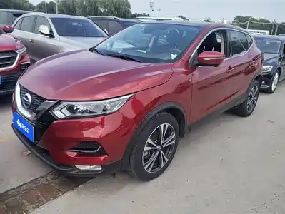 Nissan Qashqai 2020