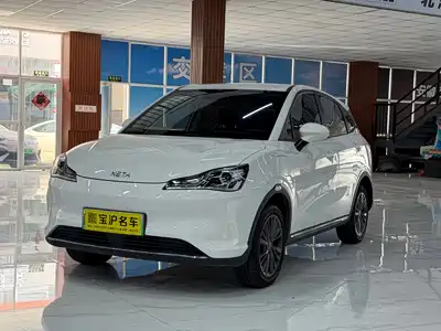 Nezha Auto V 2022
