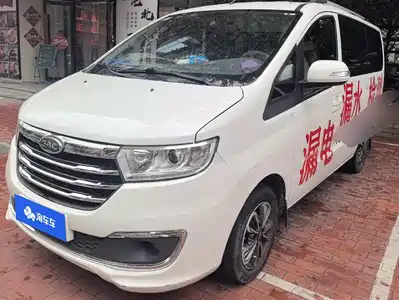 JAC Refine M3 2022
