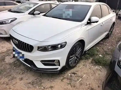 Geely Xing Rui 2024