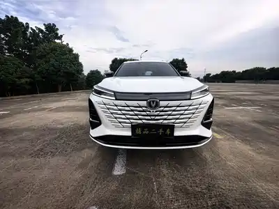 Changan CS75 PLUS 2025
