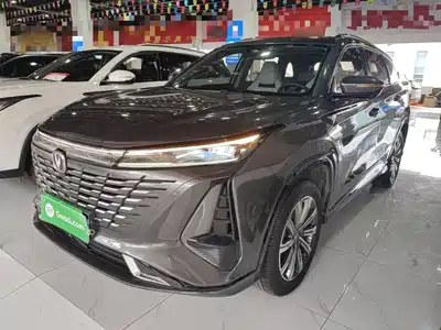 Changan CS75 PLUS 2024