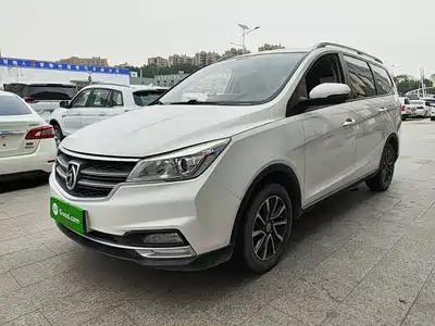 Baojun 730 2021