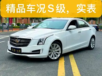 Cadillac ATS-L 2018