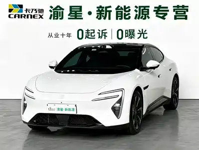 Avatr 06 2025