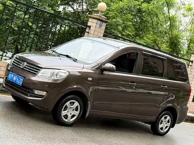 Dongfeng Fengguang 330 2015